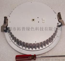 LED嵌入式灯具外壳 8寸压铸铝筒灯外壳，供货稳定，欢迎来电索取样品测试
