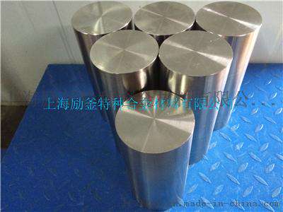 耐蚀合金Inconel 686管板带棒丝环锻焊件