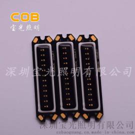 1W高亮自行车尾灯、警示灯用COB面光源FLM1253
