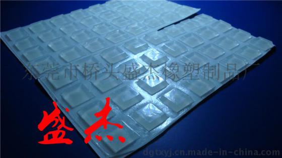 硅胶防滑垫片，自粘硅胶防滑垫片