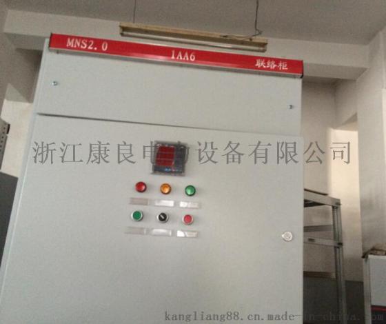 现货供应KYN28A-12高压隔离柜，KYN28提升柜