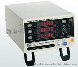 原装进口 一手货源HIOKI日置单相功率计 3333