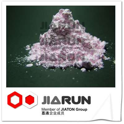 氧化铒（99.5%，99.9%）
