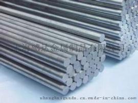本公司专业供应  宝钢9Cr2工具钢  9Cr2合金钢 9Cr2板材 9Cr2棒材 冷战模具钢