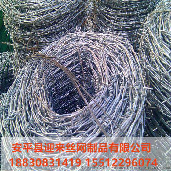 铁丝刺绳，镀锌刺绳，刺绳报价