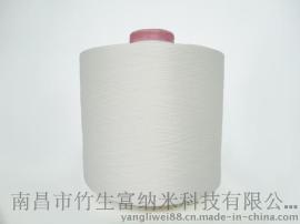 竹生富纳米功能性凉感长丝