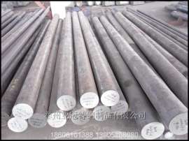 供应2Cr13不锈铁圆棒，热轧退火圆棒，剥皮光亮圆棒