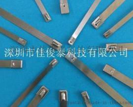 厂价供应自锁扎带   不锈钢自锁扎带 电缆自锁扎带 12MM*0.3MM