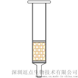 亲和层析柱空柱6ml长体 AC空柱100套 实验室耗材 亲和层析柱空柱