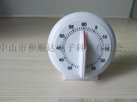 厨房定时器  厨房倒计时器 厨房提醒器 厂家直销
