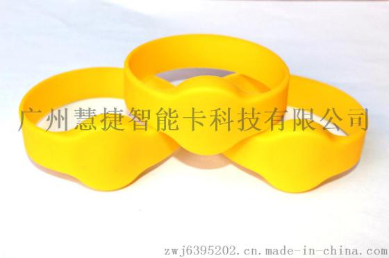 ID硅胶手腕带 rfid硅胶手腕带，ID手腕带，ID硅胶腕带，ID桑拿