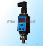 PFT-300数字显示压力继电器
