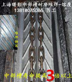 河南中部槽堆焊机；等离子堆焊机