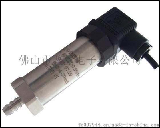 气缸压力传感器 气缸压力变送器