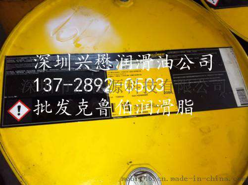 慈溪美孚机床液压1409导轨油威格力1405,68号