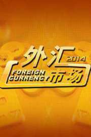 倍利国际打包模式招商