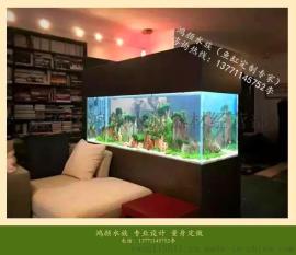 上海鸿颜大型鱼缸定做定做别墅鱼缸服务周到