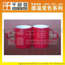千色变温变颜料 高浓度韩国进口温变粉 高温消色感温粉