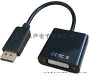 新款热销款DP 转DVI转换器