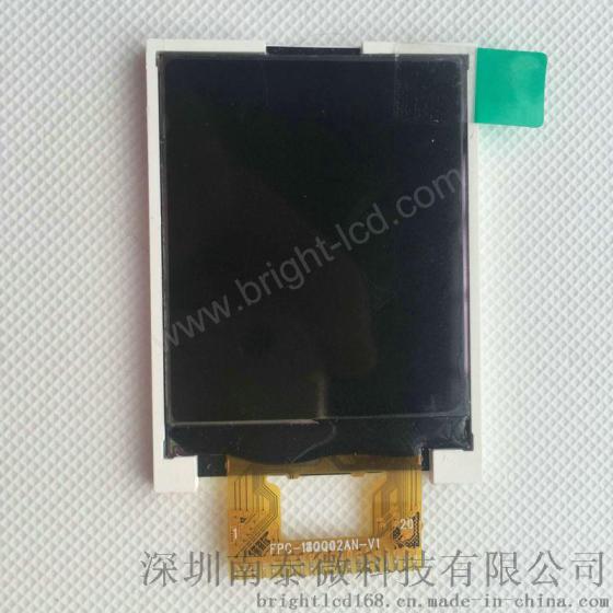 1.77小尺寸tft彩屏供应商128x160分辨率MCU接口20pin