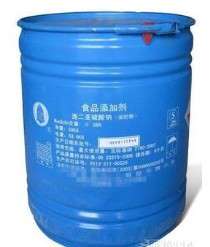 食品防腐剂 cas7775-14-6保险粉
