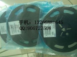 KDS晶振代理 TCXO 26M 2016 1.8V 0.5PPM 1XXD26000MAA