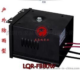 龙泉瑞AC24V80W防雨环形变压器 80W防雨环牛环形变压器 环形电源防雨变压器
