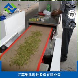 铁氟龙网带|食品烘干网格带|江苏维凯
