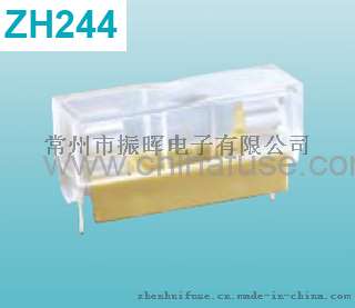 保险丝座ZH244