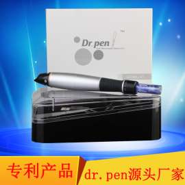 Artmex小飞碟智能纹绣机针头 电动微针工厂dr.pen 贴牌换logo代工 滚轮微针DRS540 微针针头