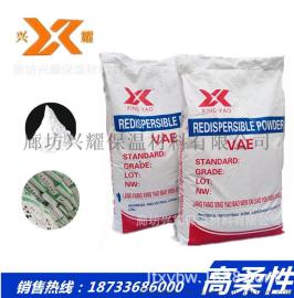 砂浆胶粉 树脂胶粉 保温砂浆胶粉 粘结砂浆胶粉 原料 技术
