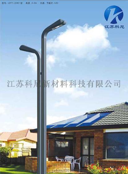 抚顺庭院灯厂家庭院灯价格景观庭院灯