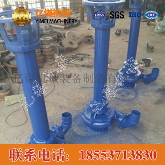 NL型污水泥浆泵，NL型污水泥浆泵应用范围，NL型污水泥浆泵技术参数