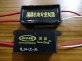 国晶HUO24V直流点火器