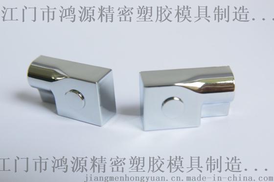 淋浴房塑胶配件门下挡水条 卫浴塑胶挡水条 厂家直销卫浴塑胶配件 注塑模具开发制造 塑胶产品开模生产