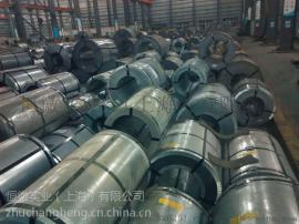 出售武钢取向硅钢30QG120RBB