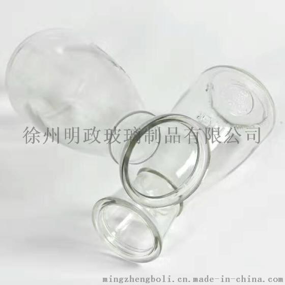 厨房玻璃用品 家居玻璃制品 鲜奶瓶 果汁杯