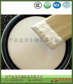 安平县金彪工业水性漆 铁路机车车辆用水性阻尼阻燃涂料