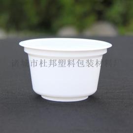 生产定制净重180克塑料酸奶杯带盖可彩印