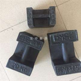 滨海新20公斤电梯测试荷载铸铁砝码