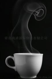青岛进口咖啡专业清关/专业进口咖啡饮品报关代理公司