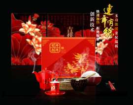 厂家直销卓亚多功能触控保温板饭菜保温暖菜板暖菜宝保温取暖礼品