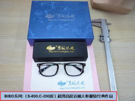 -1000度以下高度近视超薄眼镜制镜技术真的这么“神”吗？