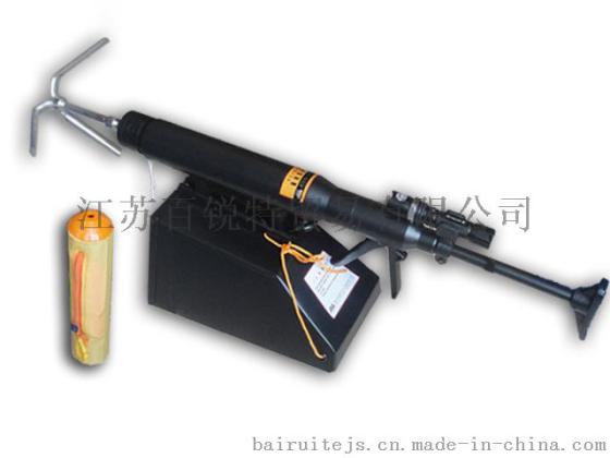 PT-02型锚钩发射器、救生抛投器 绳索抛投器，射绳枪, 抛绳器，射锚枪，锚钩枪
