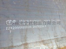 无锡标之龙现货供应锅炉容器板Q345R Q245R 可切割圆形异形件法兰