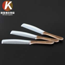 酒店一次性用品梳子 土豪金注胶长条梳子 高端酒店梳子特价可定制