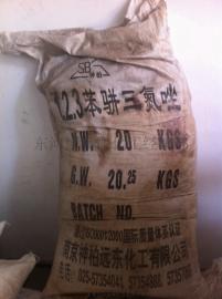 包头市苯并三氮唑-奥源