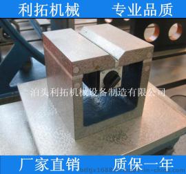 厂家直销 磁性方箱 铸铁磁力方箱 工作面带磁性