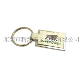 东莞五金厂五金钥匙扣