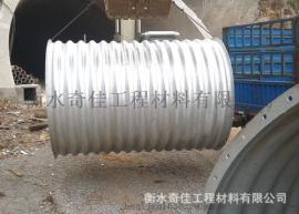 钢波纹管涵，量大价优